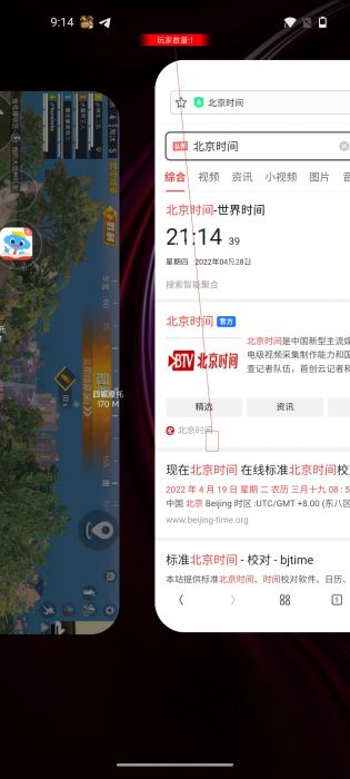 和平精英中的辅助怎么弄（和平精英中的辅助怎么打开）